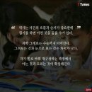 공부의신학원 - 남양주시 덕소로97번길 29-1 | 공부의신학원