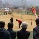 홀인원주유소 이미지