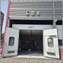 밀레니엄1급종합공업사 이미지