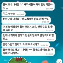 예쁜이모바일 이미지