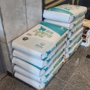 온정손만두 | 여주 손만두 칼국수 맛집, 김치만두 맛집 [온정손만두] 내돈내산 방문 후기