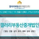 G8030 이미지