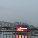 양우세탁 | “서울 가을 축제 한화 불꽃놀이에서 보낸 특별한 하루”커튼블라인드우아창