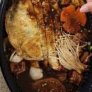 쌍따봉 닭도리 이미지