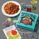 도어마트