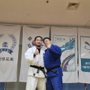 개포유도관