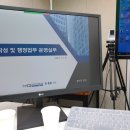 재단법인 울산문화관광재단 이미지