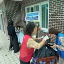 천곡경로당 이미지