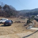 파평산농장 이미지