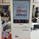 커피브라더 부천상동점 이미지