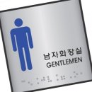J0102 이미지