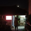 김녕한옥용암정원 이미지