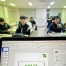 나눔컨설팅 이미지