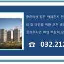E편한PC 이미지