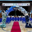 상아초등학교 이미지