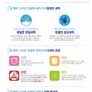 씨케이치과병원 이미지