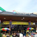 사창축산 네이버블로그