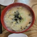 뚱이김밥 - 포항시 남구 상공로46번길 4 | 뚱이김밥