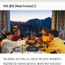 레오호프 이미지