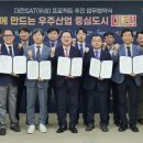 (주)스텝씨 이미지