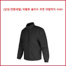 [남성/잔량세일] 버팔로 솔리드 우븐 바람막이 #350 이미지