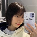 그리마눈썹;네일
