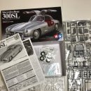 6-218 TS | [Tamiya 1/24] Mercedes-Benz 300SL 1954년 모델 제작후기 (Part 1)