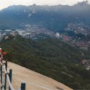 마을n사람 이미지