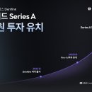 이노치과 이미지