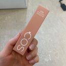 6982 | 영등포 속눈썹 펌 '애드뷰티 ADD BEAUTY' :: 기분까지 올라가는 속눈썹 펌 후기