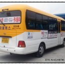 청진교통(주) 이미지