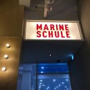 마린슐레 이미지