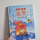 세종서관 이미지