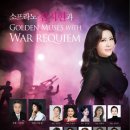 소프라노 김지현과 Golden Muses with War Requiem(2025.02.27(목),장천아트홀) 이미지