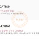 호암두진하트리움아파트 이미지