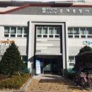 중계종합사회복지관 이미지
