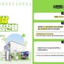 GS25가야점 네이버블로그