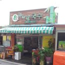 관방천 국수