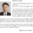 성곤무역(주) 이미지