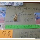 2000짜장 이미지
