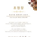 여주-0107 이미지