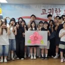 상이군경회 미디어투데이