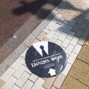 유림사 | #테일러스위크2020 #신장쇼핑몰 #30년된 양복점 거리 #테마골목