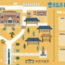 오손도손 미술관 이미지