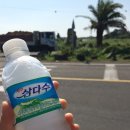 할망네민박 이미지