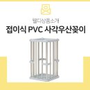 (주)웰디 이미지
