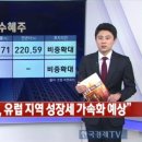 (주)코웬 이미지