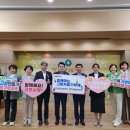 고령군 보건소 이미지