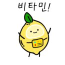 수진포차 네이버블로그