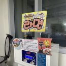 마포중앙도서관 구내식당과 마포구청 구내식당 비교 후기